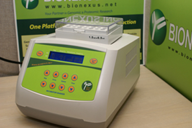Thermo Incubator Shaker